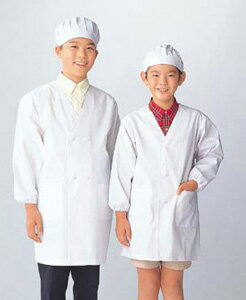 白衣　FA281 給食衣　シングル型 児童子供 サンペックスイスト小学生用 男女兼用 調理