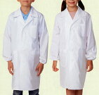 白衣児童子供小学生用シングル診察衣実験衣医療OP121