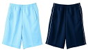 介護服 介護ユニフォーム ホワイセル(自重堂)WH90056 ハーフパンツ(男女兼用)サイズ:SS〜5L 【代引き不可】