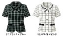 廃番の為、返品・交換不可 BONMAX ボンマックス AJ0824 オーバーブラウス5号〜15号事務服 制服 【代引き不可】