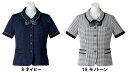 BONMAX ボンマックス AJ0835 オーバーブラウス17号〜21号事務服 制服 【代引き不可】