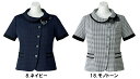 BONMAX ボンマックス AJ0836 オーバーブラウス17号〜21号事務服 制服 【代引き不可】
