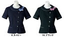 BONMAX ボンマックス AJ0837 オーバーブラウス5号〜15号事務服 制服 【代引き不可】