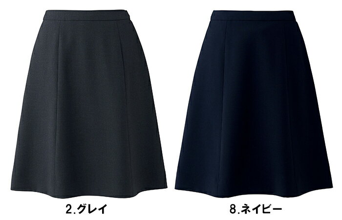 BONMAX ボンマックス AS2292 フレアースカート17号〜21号事務服 制服 【代引き不可】