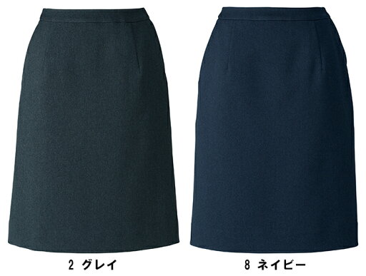 BONMAX ボンマックス AS2308 セミタイトスカート 17号〜21号 事務服 制服 【代引き不可】 BONMAX ボンマックス AS2308 セミタイトスカート 17号〜21号 事務服 制服 【代引き不可】