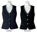 BONMAX ボンマックス AV1827 ベスト5号〜15号事務服 制服 【代引き不可】