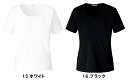 BONMAX ボンマックス BCK7300 半袖インナーニット5号〜15号事務服 制服 【代引き不可】