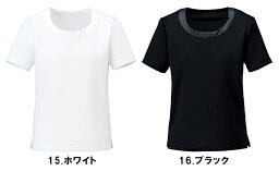 BONMAX ボンマックス BCK7302 半袖インナーニット17号〜21号事務服　制服 【代引き不可】