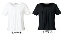 BONMAX ボンマックス KK7808 半袖インナーニット5号〜15号事務服 制服 【代引き不可】