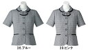 BONMAX ボンマックス LJ0770 オーバーブラウス5号〜15号事務服　制服 【代引き不可】