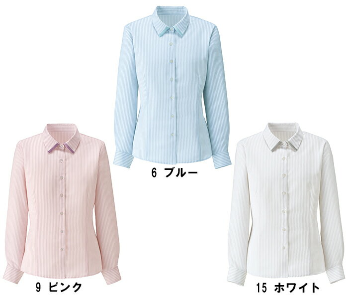 BONMAX ボンマックス RB4162 長袖ブラウス 5号〜15号 事務服 制服 【代引き不可】