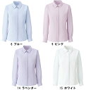 BONMAX ボンマックス RB4163 長袖ブラウス 5号~15号 事務服 制服 【代引き不可】