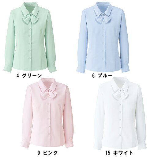 BONMAX ボンマックス RB4166 長袖ブラウス 5号〜15号 事務服 制服 【代引き不可】 BONMAX ボンマックス RB4166 長袖ブラウス 5号〜15号 事務服 制服 【代引き不可】