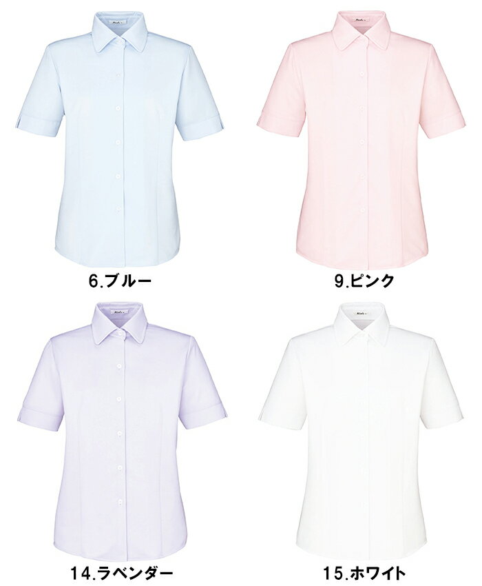 BONMAX ボンマックス RB4542 半袖ブラウス17号〜21号事務服 制服 【代引き不可】
