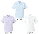 BONMAX ボンマックス RB4550 半袖ブラウス5号〜15号事務服 制服 【代引き不可】