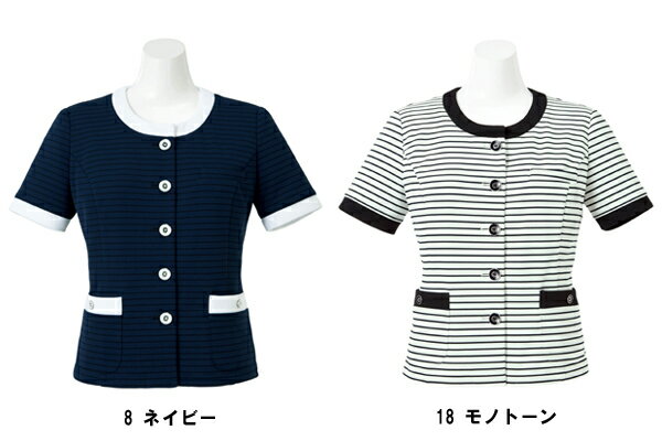 BONMAX ボンマックスLJ0756 ソフトジャケット17号・19号・21号事務服 制服 【代引き不可】