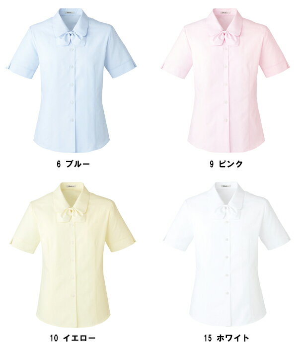 BONMAX ボンマックスRB4546 半袖ブラウス5号〜15号事務服 制服 【代引き不可】