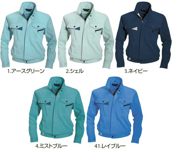 作業服 バートル（BURTLE） (秋冬用) 6001 ブルゾン 3L