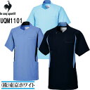 楽天東京ホワイト白衣楽天市場店2021新商品 ルコック　スポルティフ（le coq sportif） UQM1101 メンズジャケット S〜EL 医療ユニフォーム ナースウェア