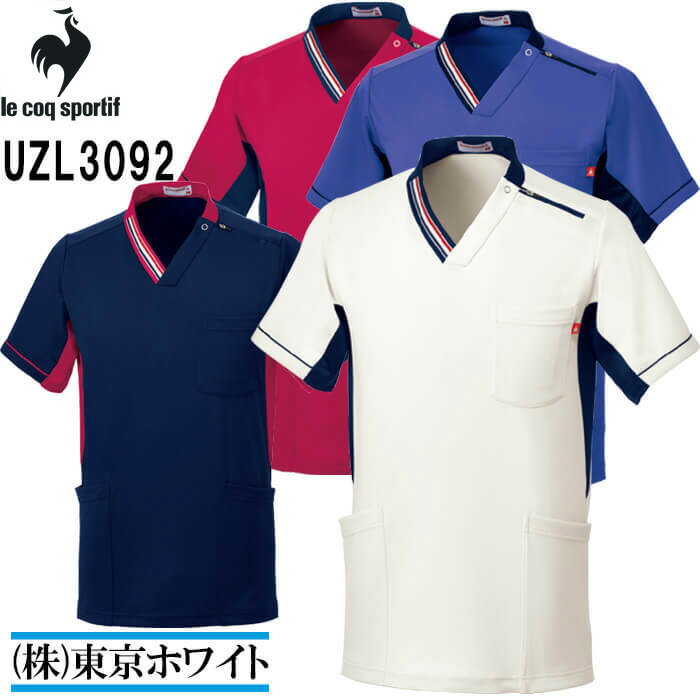 륳åݥƥաle coq sportif UZL3092 ˥å˥åȥ SSEL ˥ե 