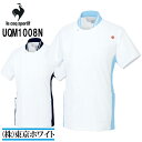 ◇このジャケットにおすすめのパンツ UQM2023 はこちらへ◆UQM1008N メンズジャケット サイズ：S〜EL ルコック　スポルティフ（le coq sportif） ◇このジャケットにおすすめのパンツ UQM2023 はこちらへ 動きやすく爽やかな印象のスタンドカラー。 襟元とサイドの切替えがアクセント。 ●メーカー ルコック　スポルティフ（le coq sportif） ●品番 UQM1008N ●商品名 メンズジャケット ●カラー 5.ホワイト×ネイビー 40.ホワイト×アクア ●サイズ S〜EL 4L、5Lサイズは受注生産（30％アップ）　納期約30日間 FAX(03-3970-8639)、TEL、メールで承ります。 買物カートでは購入できません、ご了承ください。 ●素材 ウーブンストレッチ ●混率 ポリエステル100％ ●機能 吸汗速乾、工業洗濯、ストレッチ、防透、帯電防止、制菌、SEK特定用途 ※ご利用のモニターにより環境や光の加減によって若干色が異なる場合がございます。あらかじめご了承くださいませ。