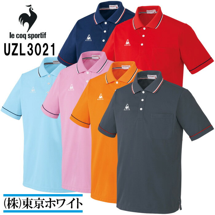 ˽ѡۥ륳åݥƥաle coq sportif UZL3021 ݥ Unisex SSEL ˥ե 