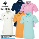 ルコック スポルティフ(le coq sportif) UZL3042 チュニック Ladies 7号〜15号 介護ユニフォーム 介護服