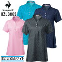 ルコック スポルティフ(le coq sportif) UZL3063 チュニック Ladies 7号〜15号 介護ユニフォーム 介護服