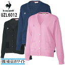 ルコック スポルティフ(le coq sportif) UZL6012 カーディガン Ladies 7号〜15号 介護ユニフォーム 介護服