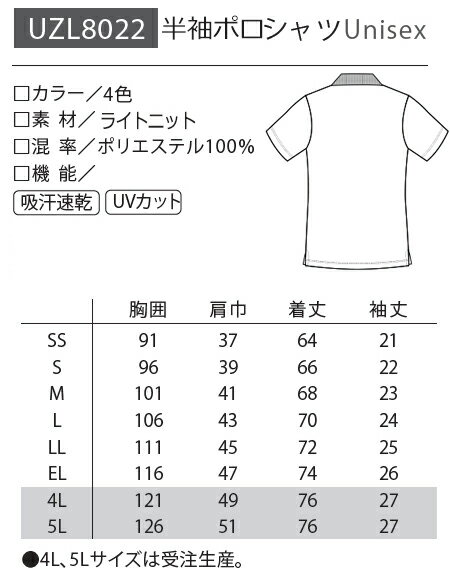 ルコック スポルティフ(le coq spor...の紹介画像3