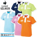 楽天東京ホワイト白衣楽天市場店ルコック　スポルティフ（le coq sportif） UZL8028 ニットシャツ Ladies 7号〜15号 介護ユニフォーム 介護服