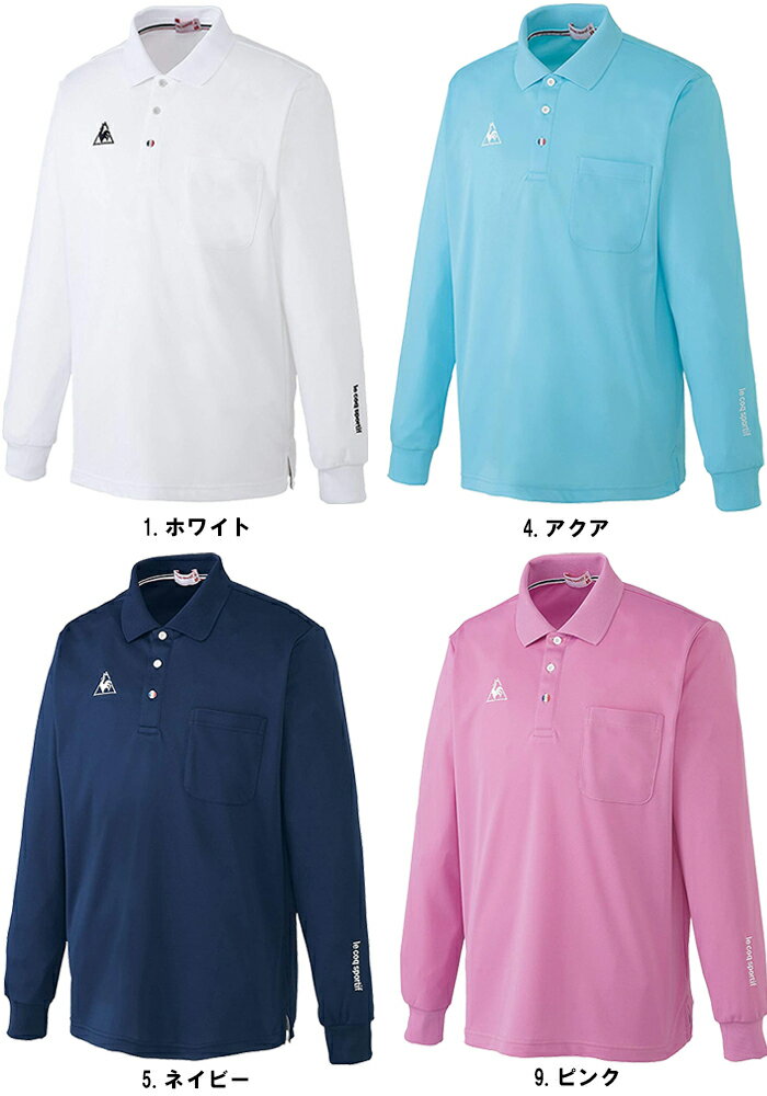 ルコック（le coq） UZL8029 長袖ポロシャツ Unisex SS〜EL 介護ユニフォーム 介護服