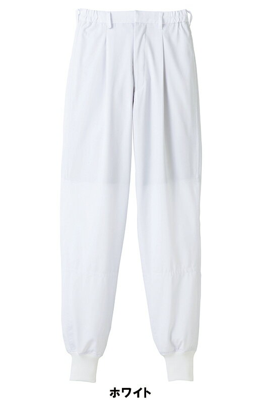 白衣 フードサービス ユニフォーム サンペックスイスト CD-632 女性用ホッピングパンツ S〜4L