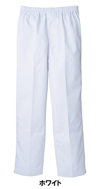白衣 フードサービス ユニフォーム サンペックスイスト DCP-846 男性用パンツ S〜5L