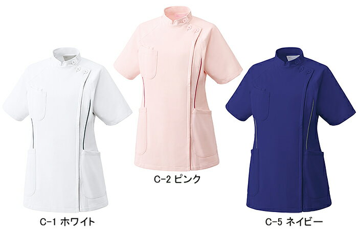 白衣 ナースウェア ミズノ （チトセ unite）MZ-0048 (MZ0048) ケーシージャケット［女］サイズ：S〜3L ..