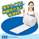 hakujujiofficialshop:10000252のサンプル画像2
