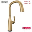 DELTA デルタ ストライク キッチン 水栓 タッチ水栓 シングルレバー シャンパンブロンズ 9176T-CZ-PR-DST タッチセンサー ルミコート 撥水...
