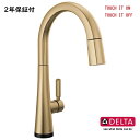 DELTA デルタ モンロビア キッチン 水栓 タッチ水栓 シングルレバー シャンパンブロンズ 9191T-CZ-PR-DST タッチセンサー ルミコート 撥水...