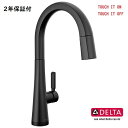 DELTA デルタ モンロビア キッチン 水栓 タッチ水栓 シングルレバー マットブラック 9191T-BL-DST タッチセンサー ルミコート 撥水加工 輸入...