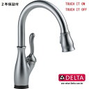 DELTA デルタ リランド キッチン 水栓 タッチ水栓 シングルレバー ステンレス 9178T-AR-DST タッチセンサー シールドスプレー 輸入水栓 正規品 蛇口 取替 送料無料