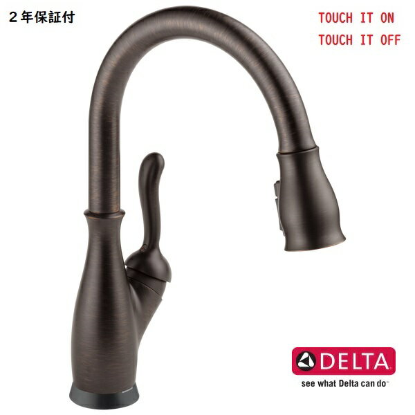 DELTA デルタ リランド キッチン 水栓 タッチ水栓 シングルレバー ベネチアンブロンズ 9178T-RB-DST タッチセンサー シールドスプレー 輸入水栓 正規品 蛇口 取替 送料無料