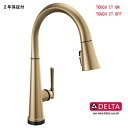 DELTA デルタ エメライン キッチン 水栓 タッチ水栓 シングルレバー シャンパンブロンズ 9182T-CZ-PR-DST タッチセンサー シールドスプレー...