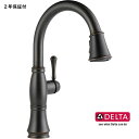 DELTA デルタ キャシディー キッチン 水栓 節水 混合 シングルレバー シールドスプレー ベネチアンブロンズ 9197-RB-DST 輸入水栓 正規品 蛇口 取替 送料無料