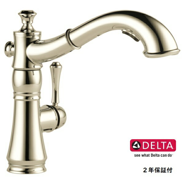 DELTA デルタ キャシディー キッチン 水栓 節水 混合 シングルレバー ポリッシュニッケル 4197-PN-DST 輸入水栓 正規品 蛇口 取替 送料無料