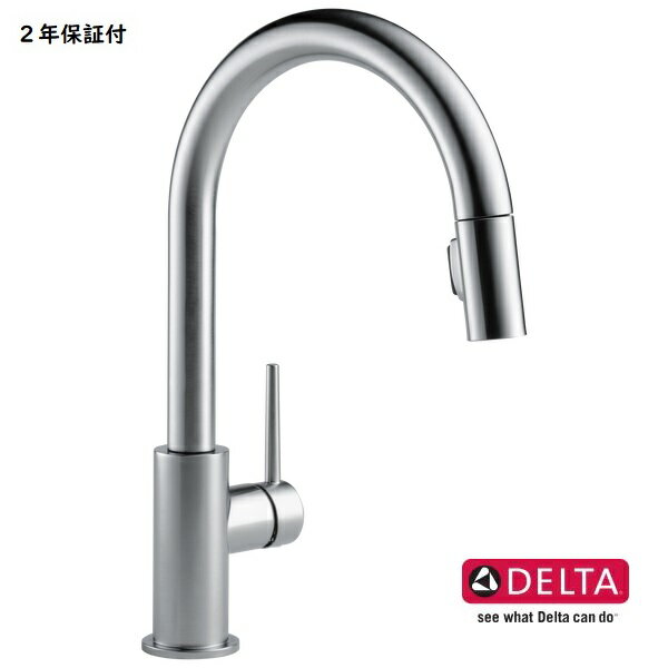 DELTA デルタ トリンシック キッチン 水栓 混合 シングルハンドル ステンレス 9159-AR-DST 輸入水栓 正規品 蛇口 取替 送料無料