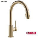 DELTA デルタ トリンシック キッチン 水栓 節水 混合 シングルレバー シャンパンブロンズ 9159-CZ-DST 輸入水栓 正規品 蛇口 取替 送料無料