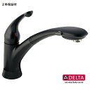 取寄せ DELTA デルタ シグネチャー キッチン 水栓 節水 混合 シングルレバー マットブラック 470-BL-DST 輸入水栓 正規品 蛇口 取替 送料無料