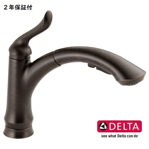 取寄せ DELTA デルタ リンデン キッチン 水栓 混合 シングルハンドル ベネチアンブロンズ 4353-RB-DST 輸入水栓 正規品 蛇口 取替 送料無料