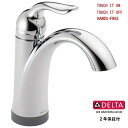 DELTA デルタ ラハラ 洗面用水栓 シングルハンドル タッチ水栓 ハンズフリー クローム 538T-DST タッチ&センサー 輸入水栓 正規品 蛇口 取替 送料無料