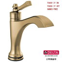 DELTA デルタ ドルヴァル 洗面用水栓 シングルハンドル タッチ水栓 ハンズフリー シャンパンブロンズ 556T-CZ-DST タッチ&センサー 輸入水栓 ...